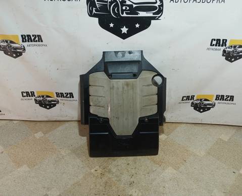 LBH500052 Накладка на двигатель 4.2 V8 для Land Rover Range Rover Sport I (с 2005 по 2013)