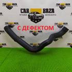 30794888 Патрубок интеркулера для Volvo C30