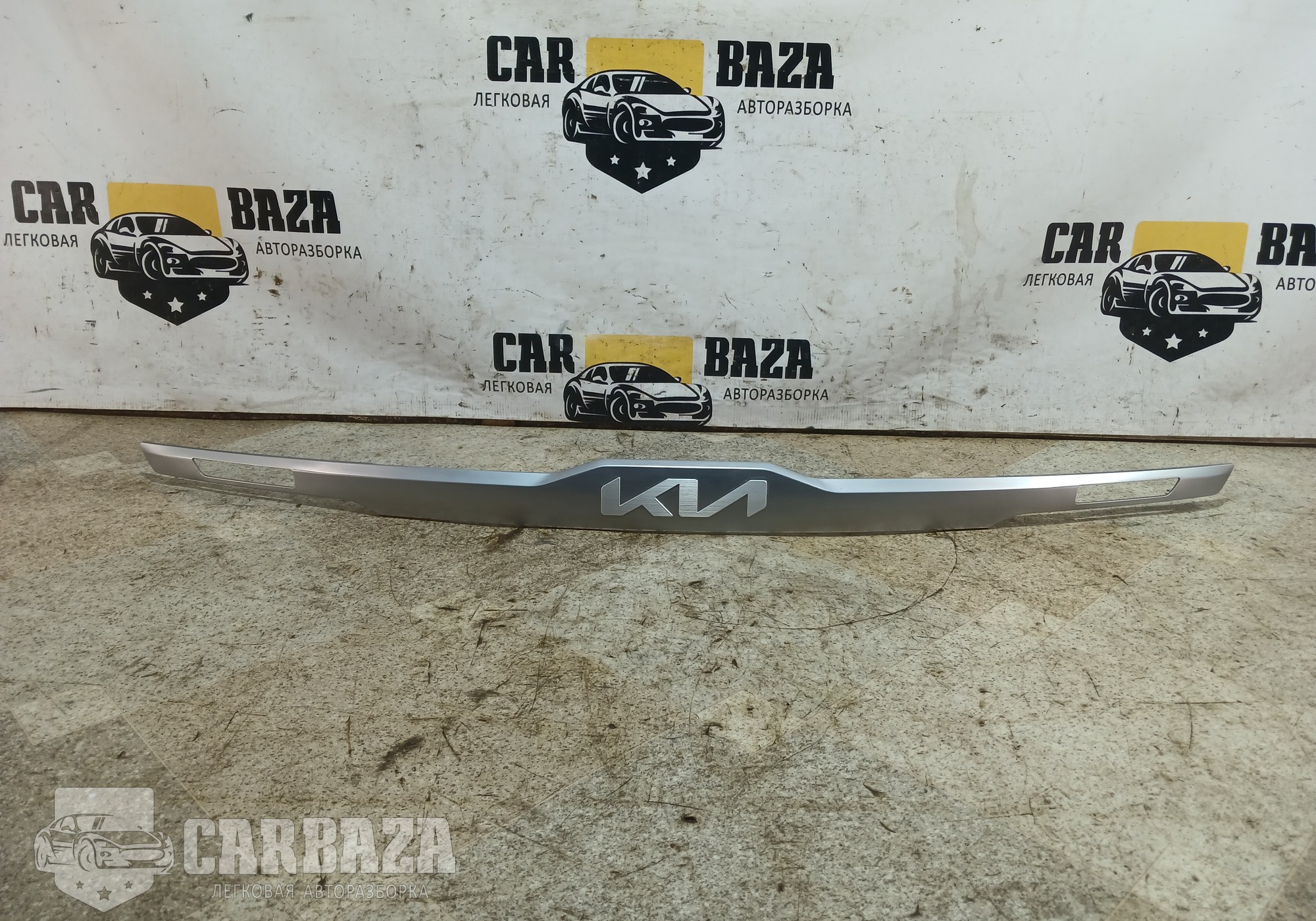 87311Q5400 Накладка крышки багажника для Kia Seltos (с 2019)