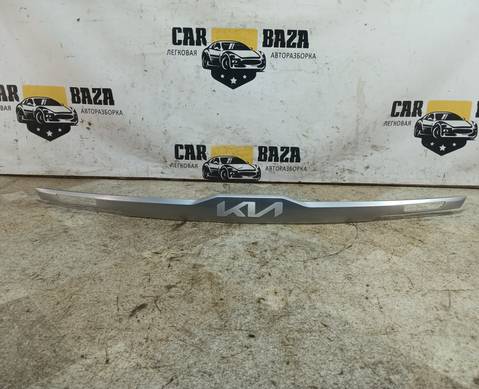 87311Q5400 Накладка крышки багажника для Kia Seltos (с 2019)