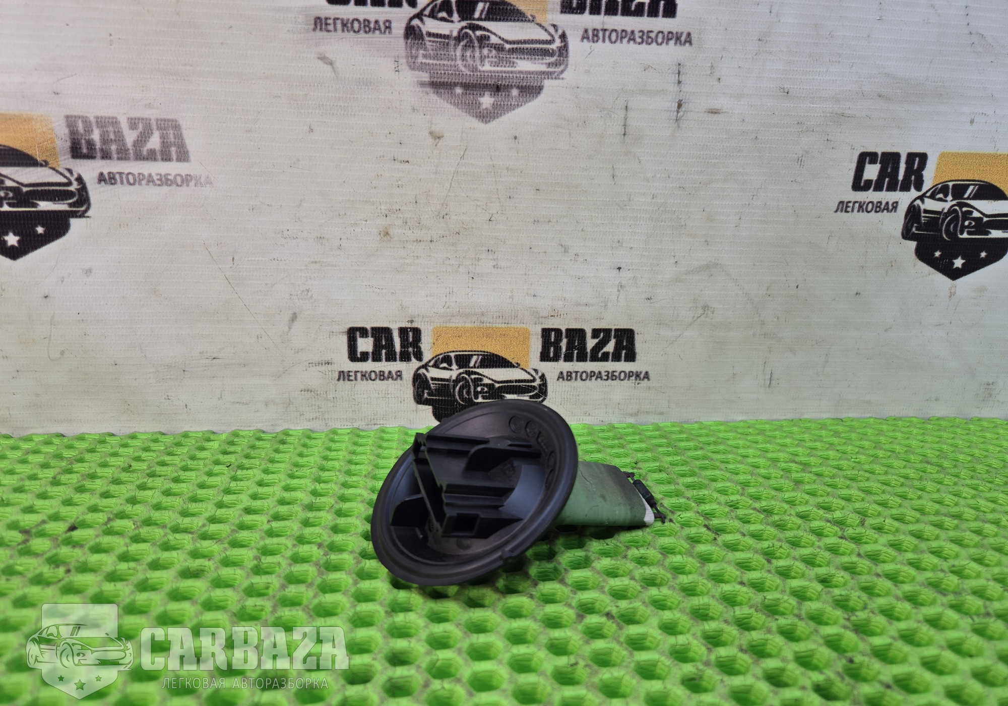 6Q0959263A Резистор отопителя для Skoda Rapid