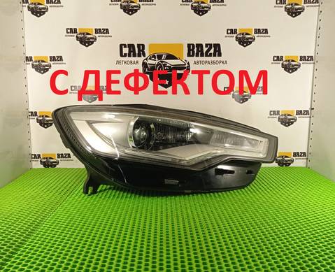 4G0941006A Фара правая передняя R для Audi