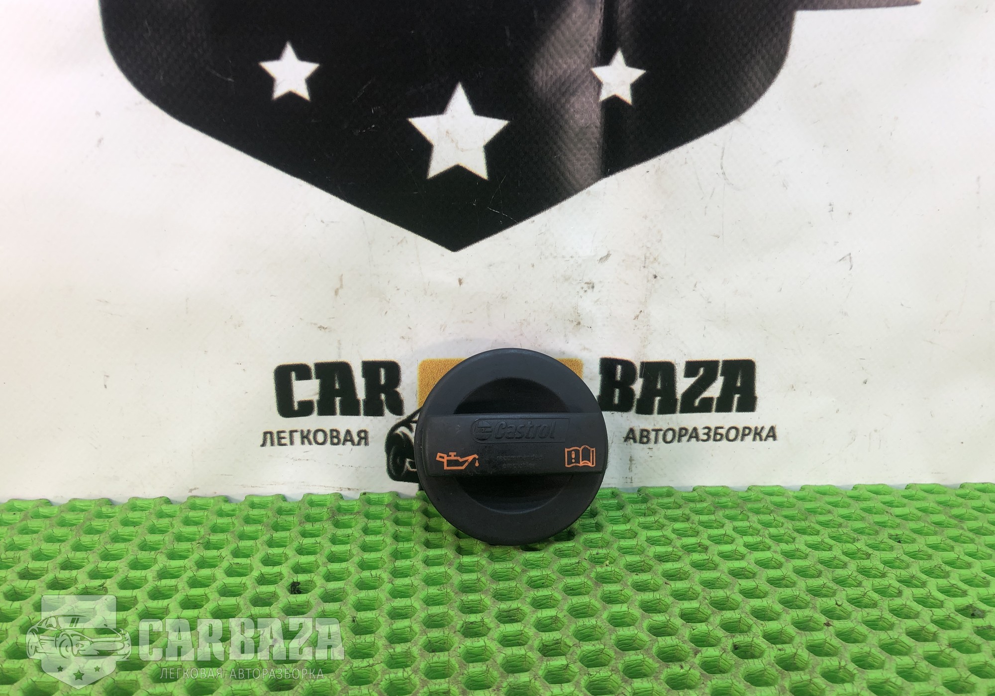 06C103485T Крышка маслозаливной горловины