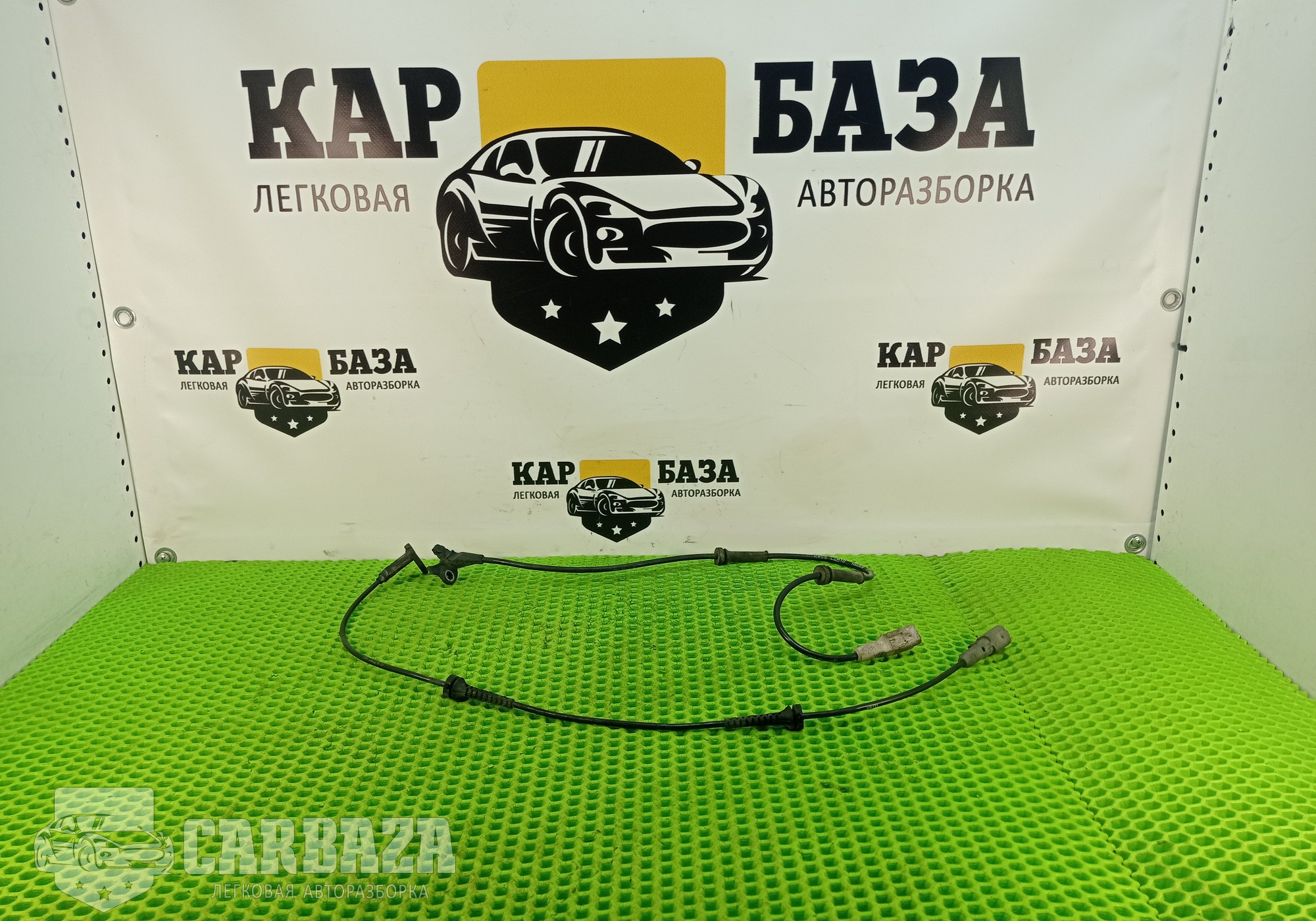 9659058280 Датчики ABS передние