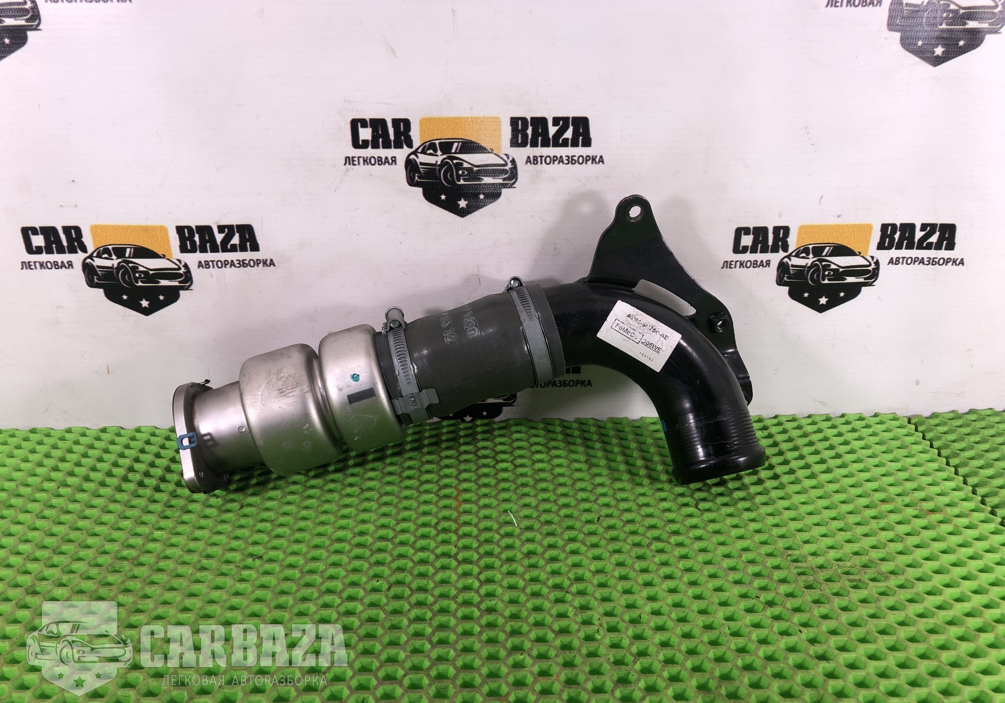 AV616C750AE Патрубок интеркулера D4162T 1.6 дизель для Ford Focus II (с 2004 по 2011)