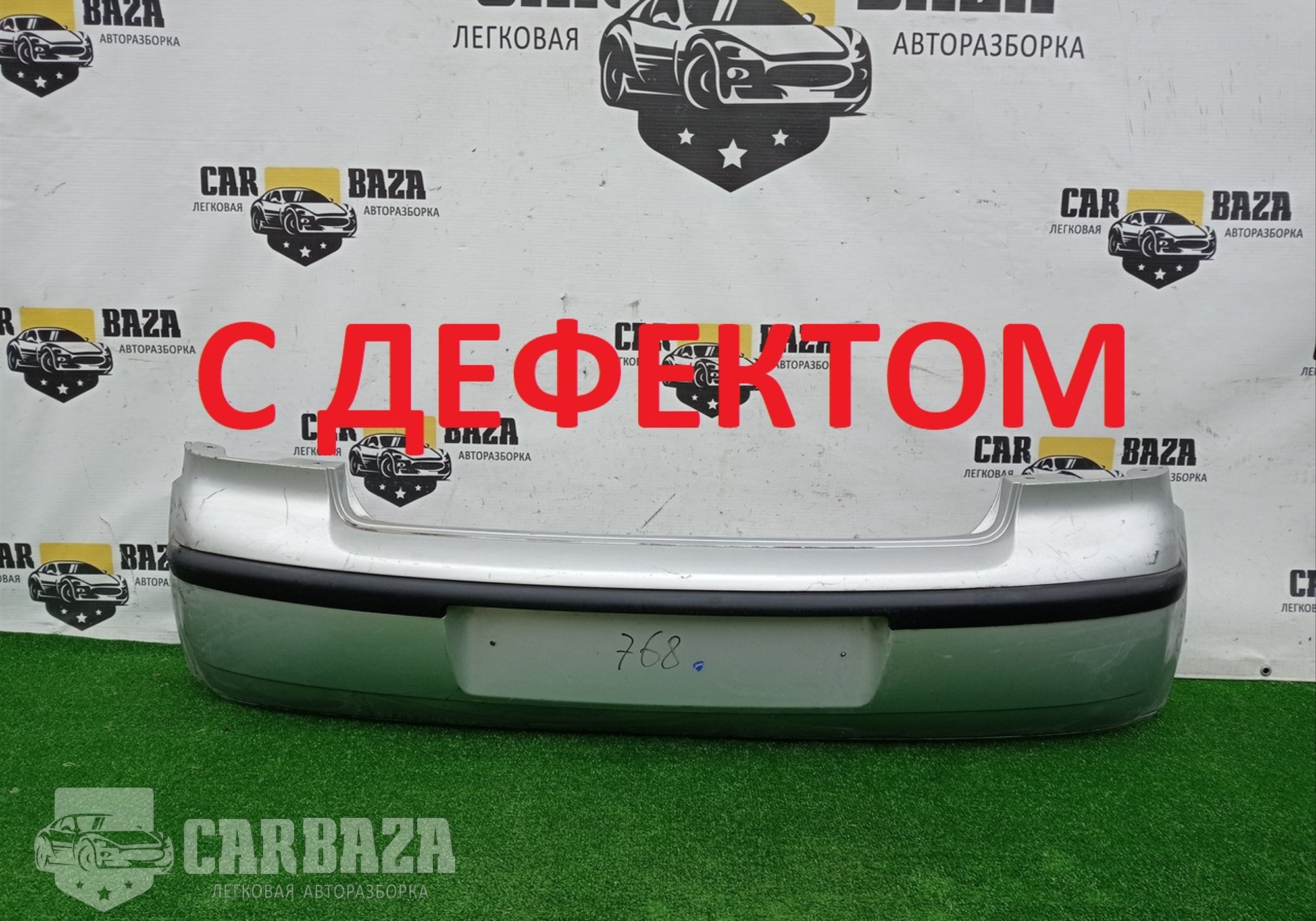 6Q6807421 Бампер задний для Volkswagen Polo IV (с 2001 по 2009)