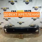 5215948050 Бампер задний для Lexus RX II (с 2003 по 2009)