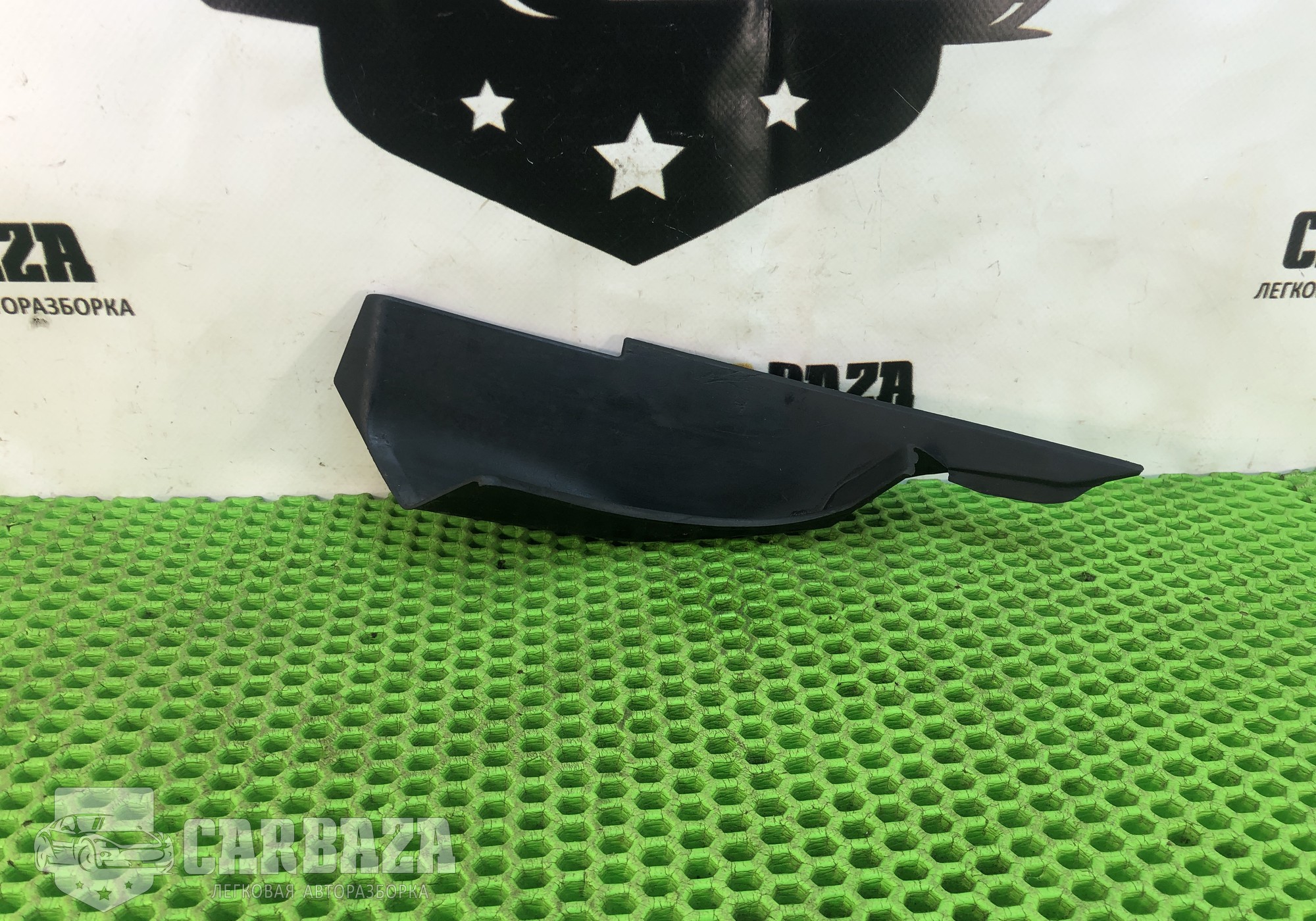 668941CA1A Накладка жабо правая
