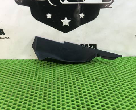 668941CA1A Накладка жабо правая для Infiniti QX70