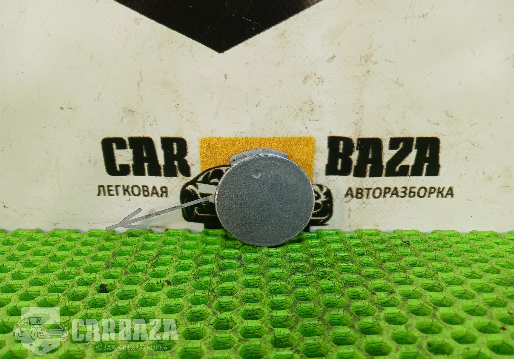 551004542 Заглушка бампера задняя для Opel Insignia I (с 2008 по 2017)