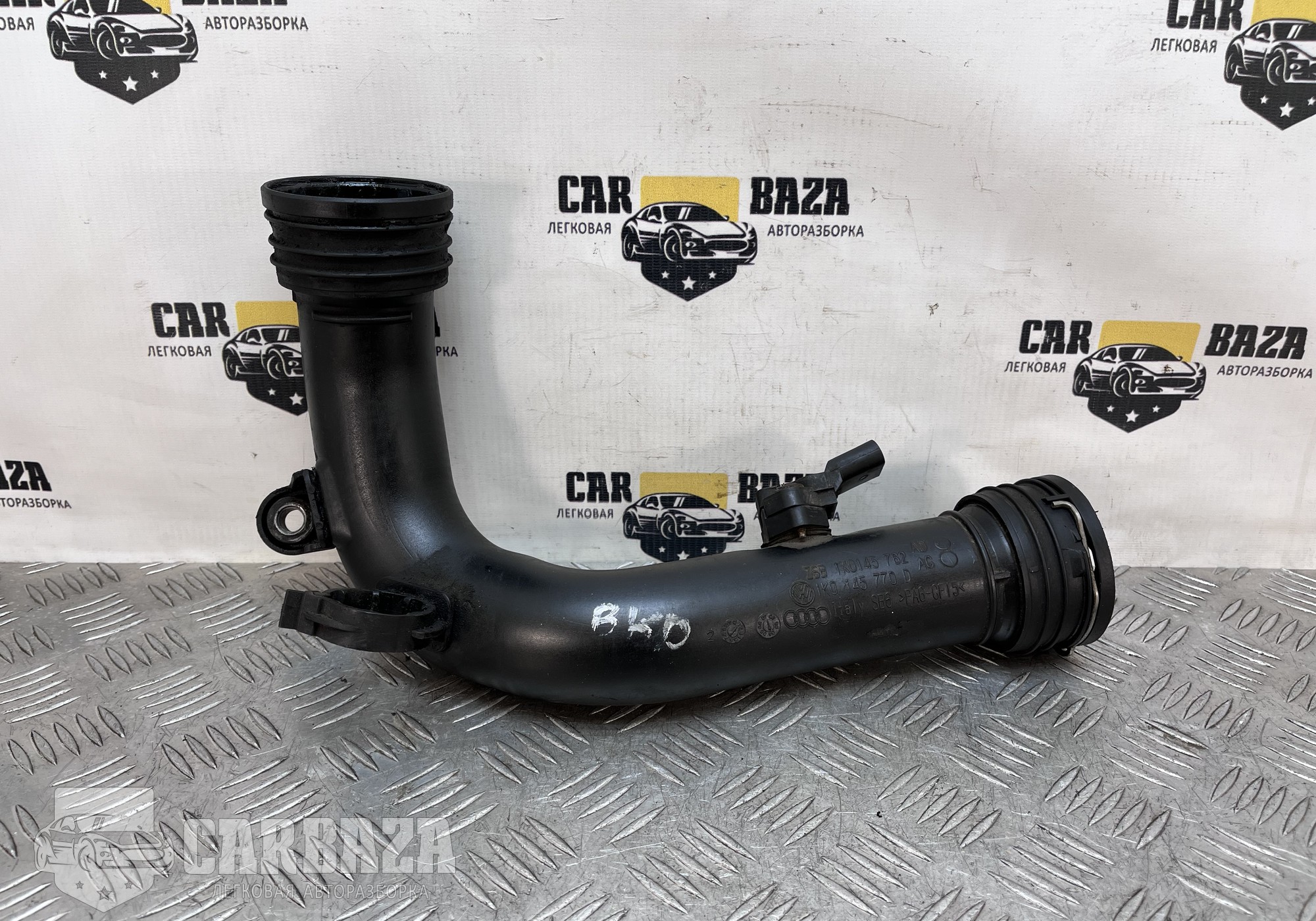 1K0145770D Патрубок интеркулера для Skoda Octavia