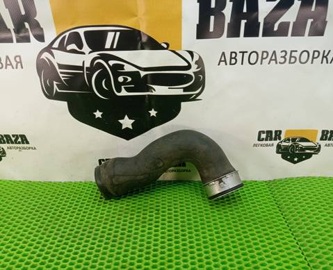 1K0145762FM Патрубок интеркулера для Volkswagen Passat