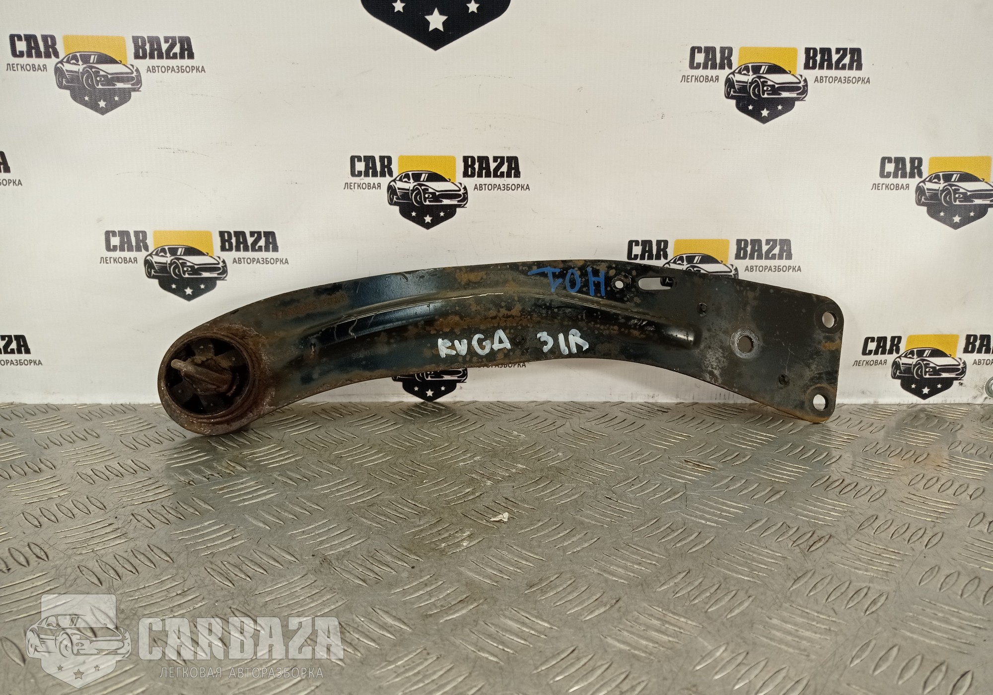 8V415K898AA Рычаг задний продольный правый R для Ford Focus II (с 2004 по 2011)