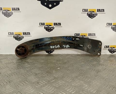 8V415K898AA Рычаг задний продольный правый R для Ford Kuga