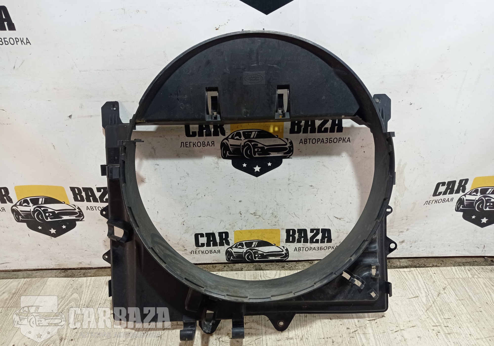 AH328K619AC Диффузор вентилятора 306DT 3.0 Дизель для Land Rover Discovery IV (с 2009 по 2016)