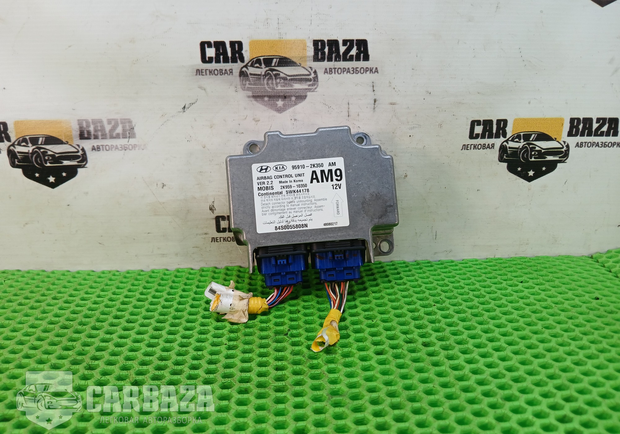 959102K350 Блок управления AIRBAG для Kia Soul I (с 2008 по 2014)