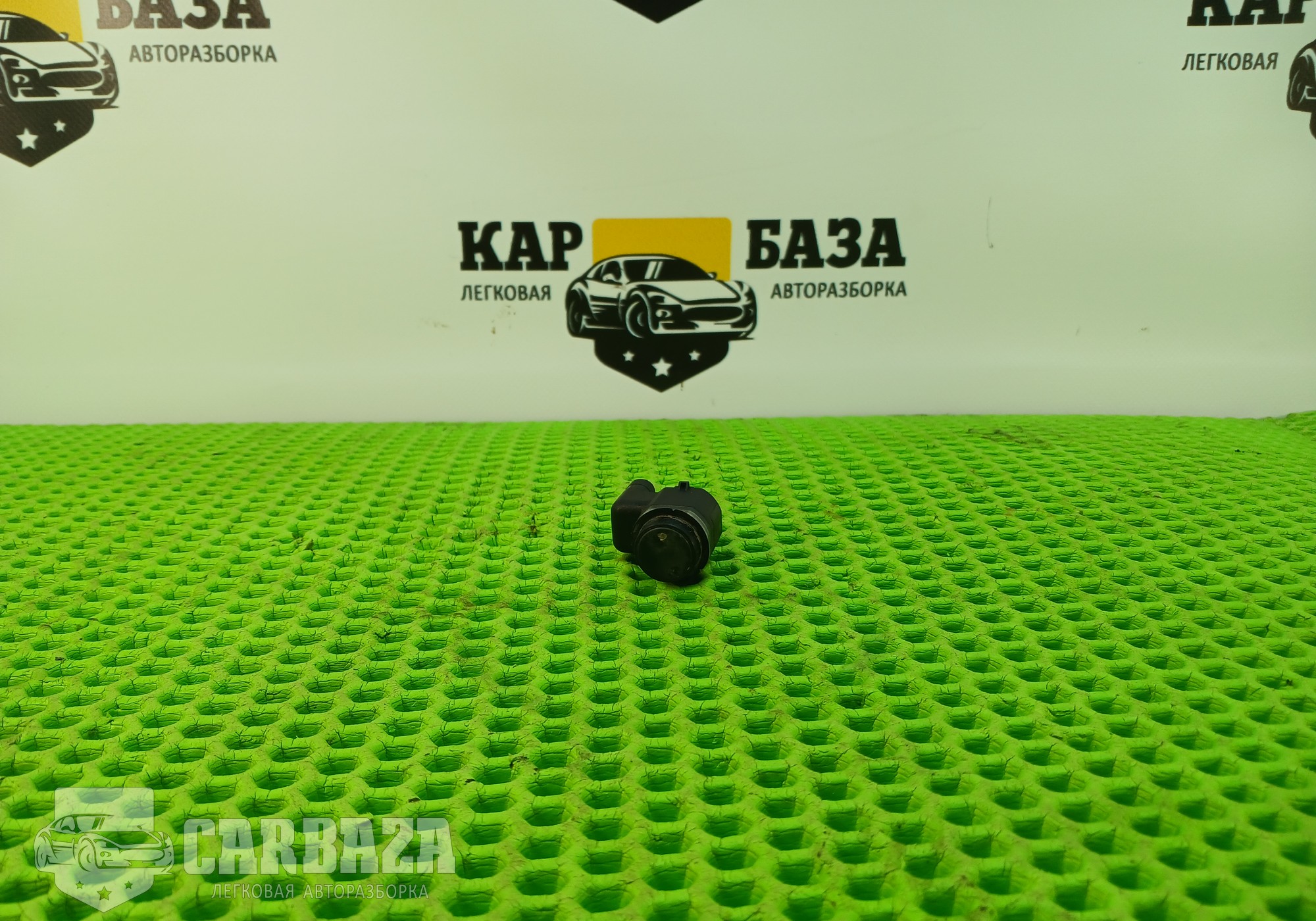 AH4215K859AB Датчик парковки для Ford Focus III (с 2011 по 2019)