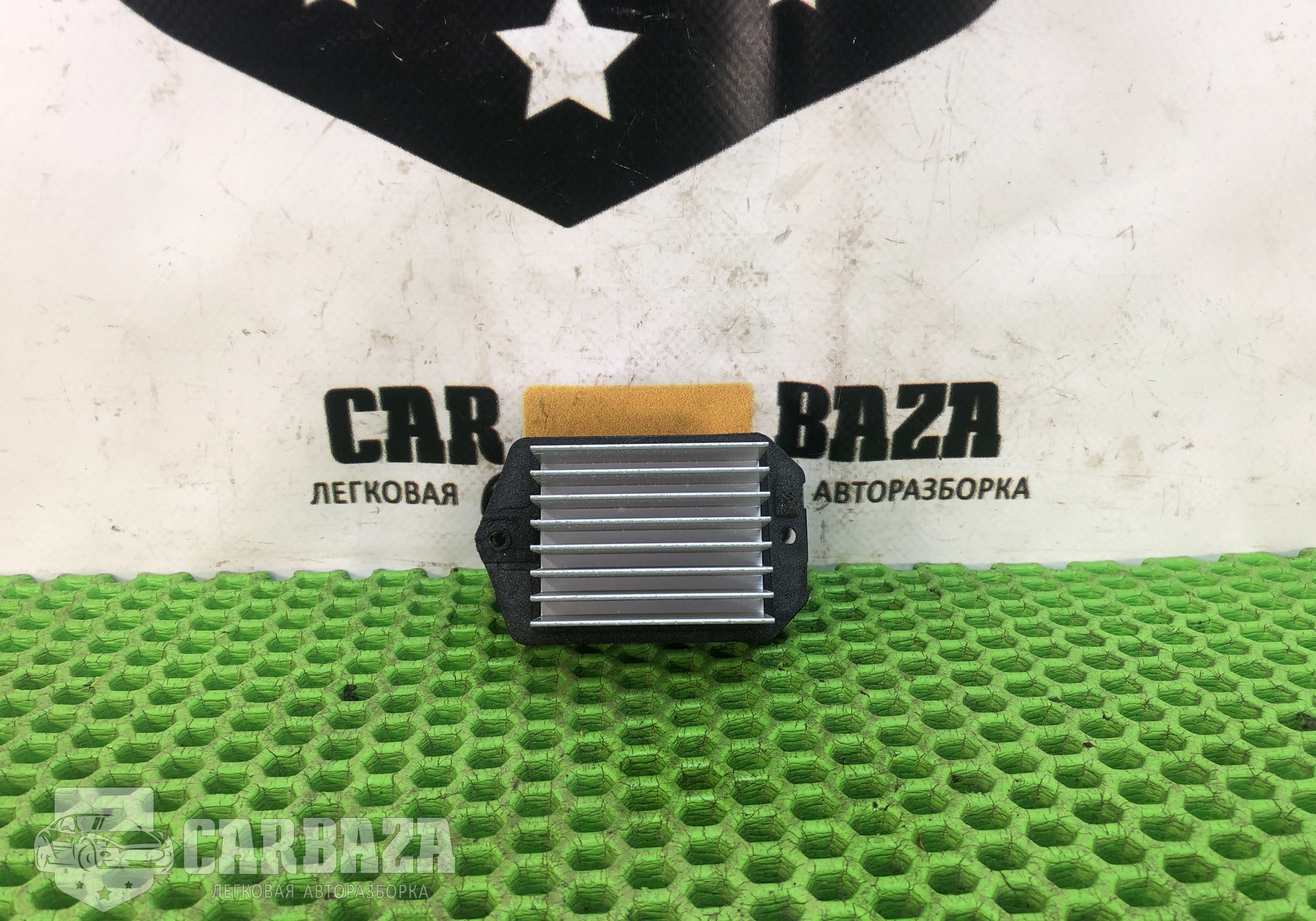 0778000901 Резистор отопителя