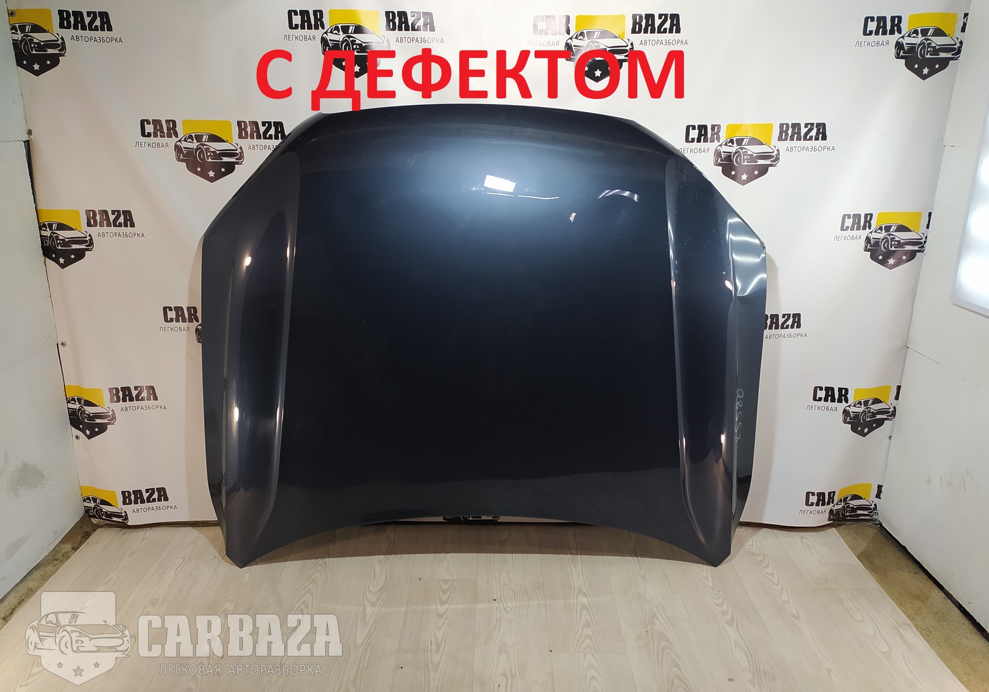 31352866 Капот для Volvo XC90 II (с 2014)