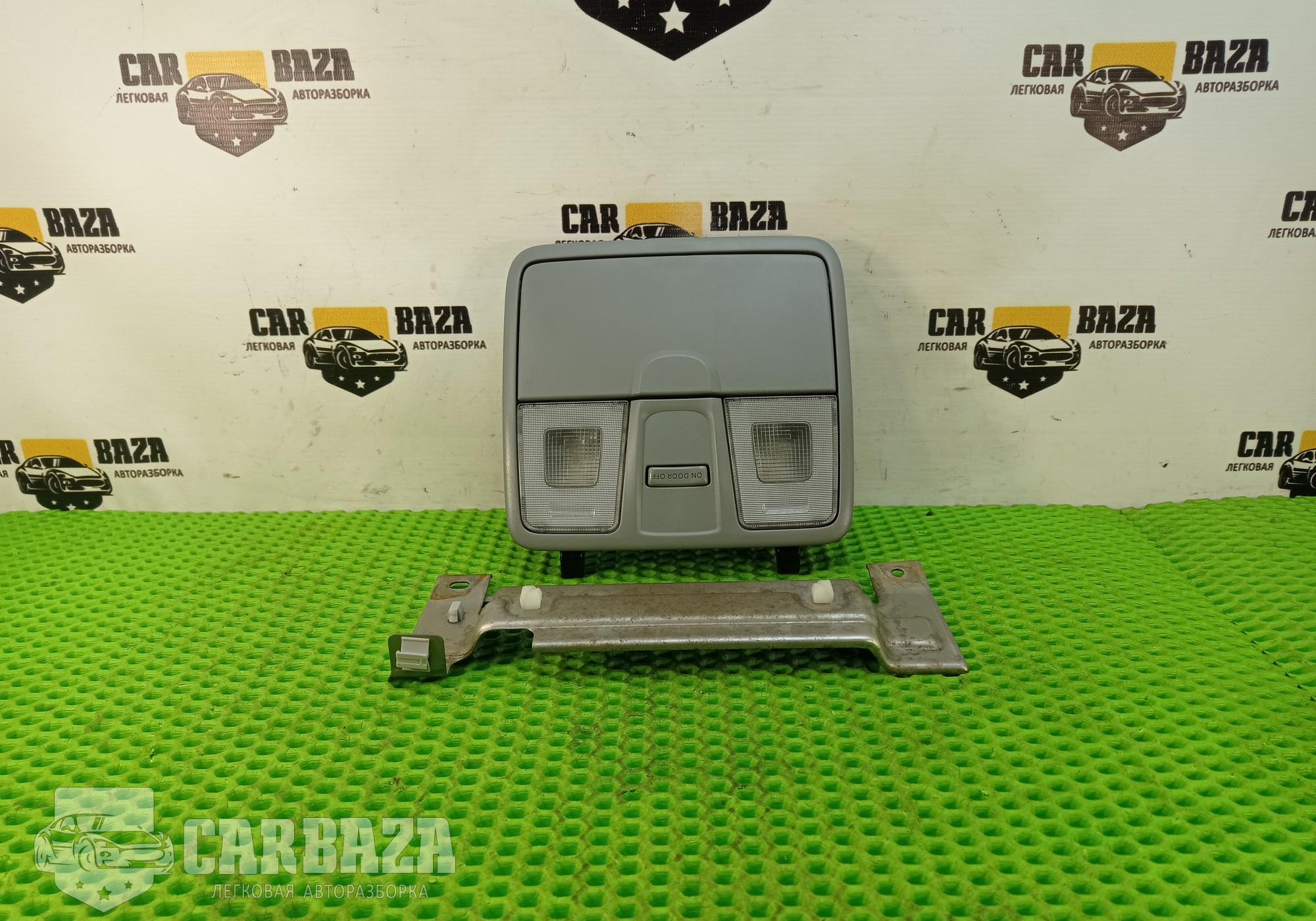 928004LXXX Плафон внутреннего освещения для Kia Rio