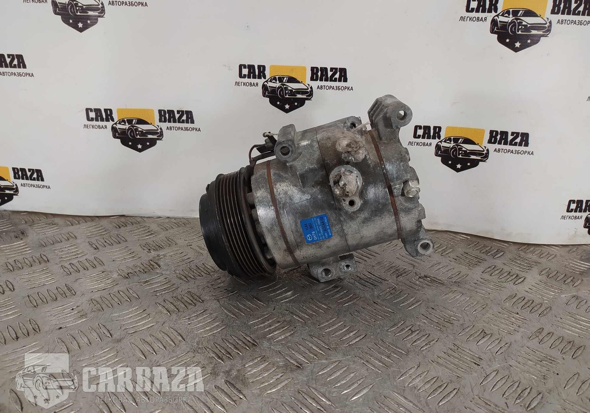 GHT661450 Компрессор кондиционера 2.2 дизель для Mazda 6