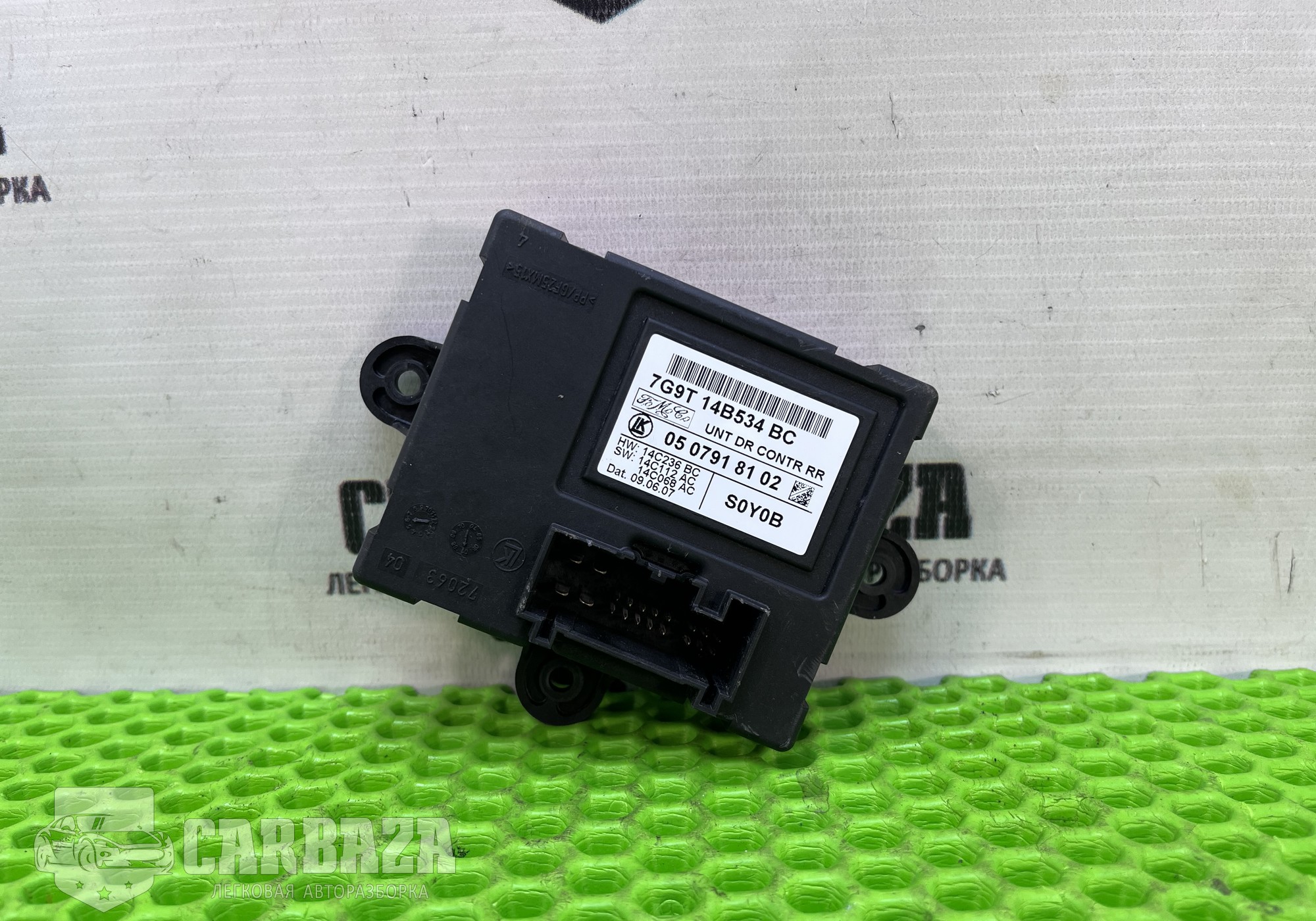 7G9T14B534BF Блок комфорта задней двери для Land Rover