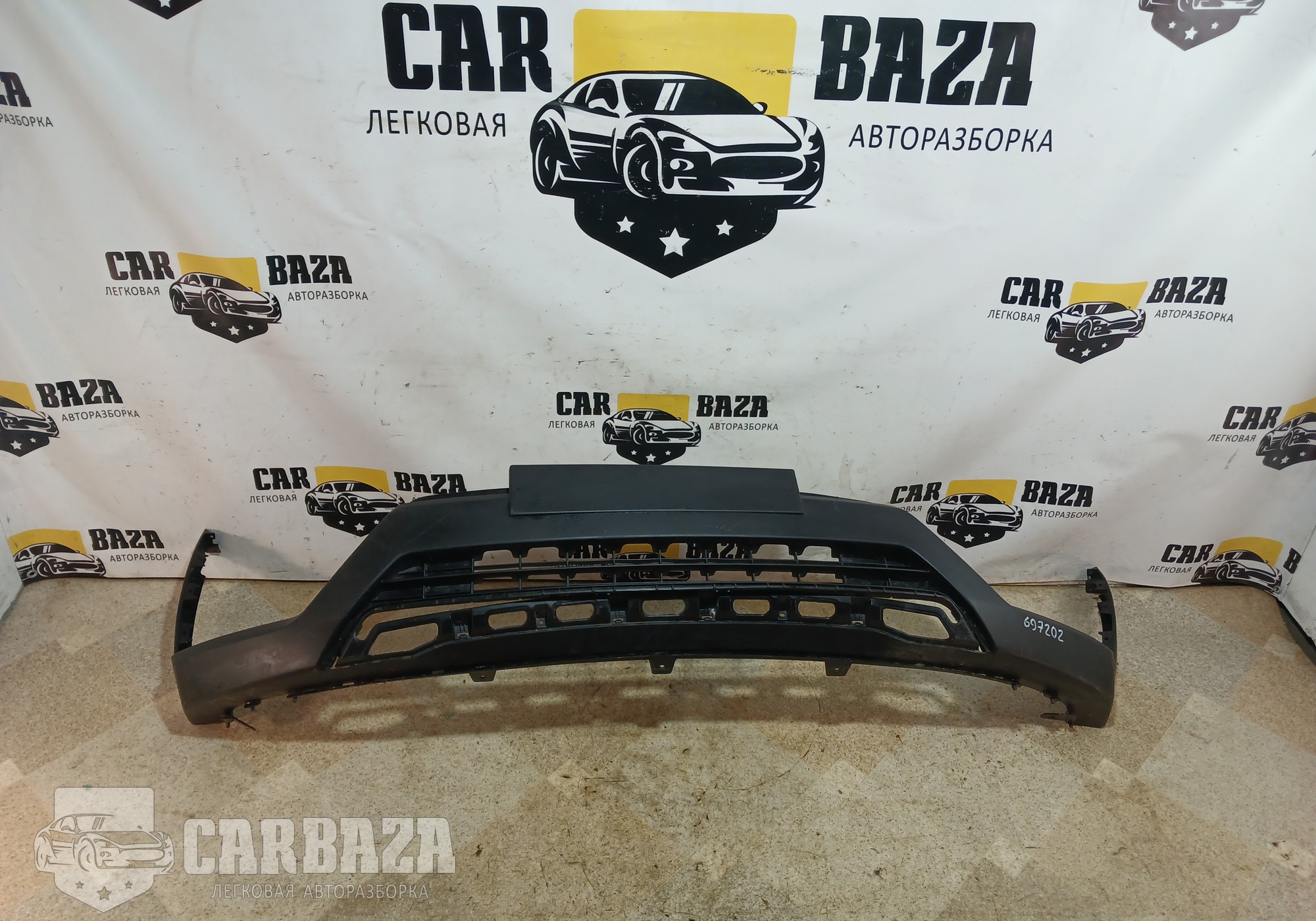 86512M0000 Накладка переднего бампера для Hyundai Creta I (с 2016 по 2021)