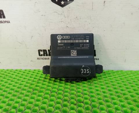 3C0907530L Блок комфорта для Volkswagen Passat B6 (с 2005 по 2011)