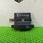 3C0907530L Блок комфорта для BMW X7