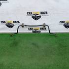 GHT634151 Стабилизатор передний