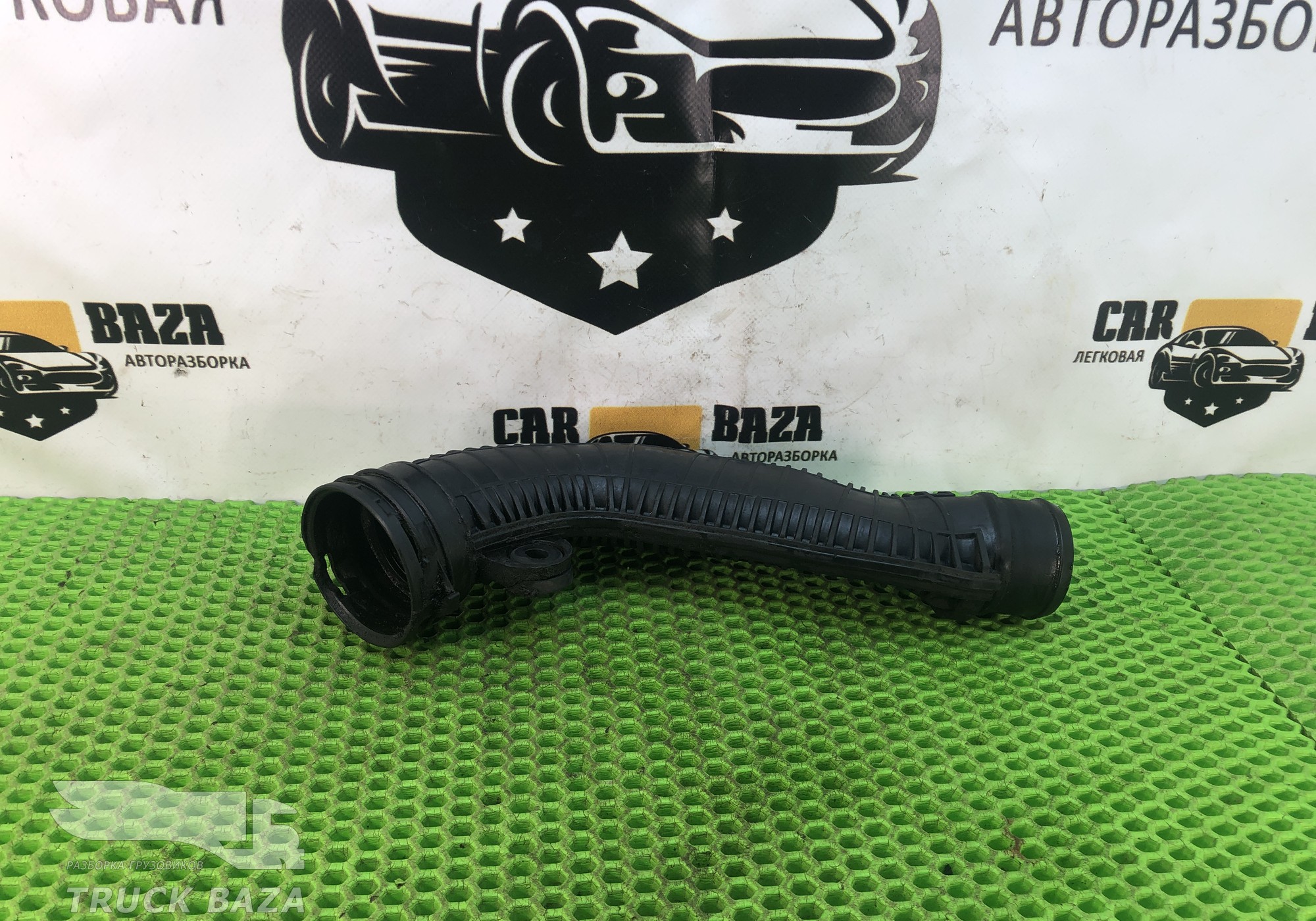 1K0145840R Патрубок интеркулера