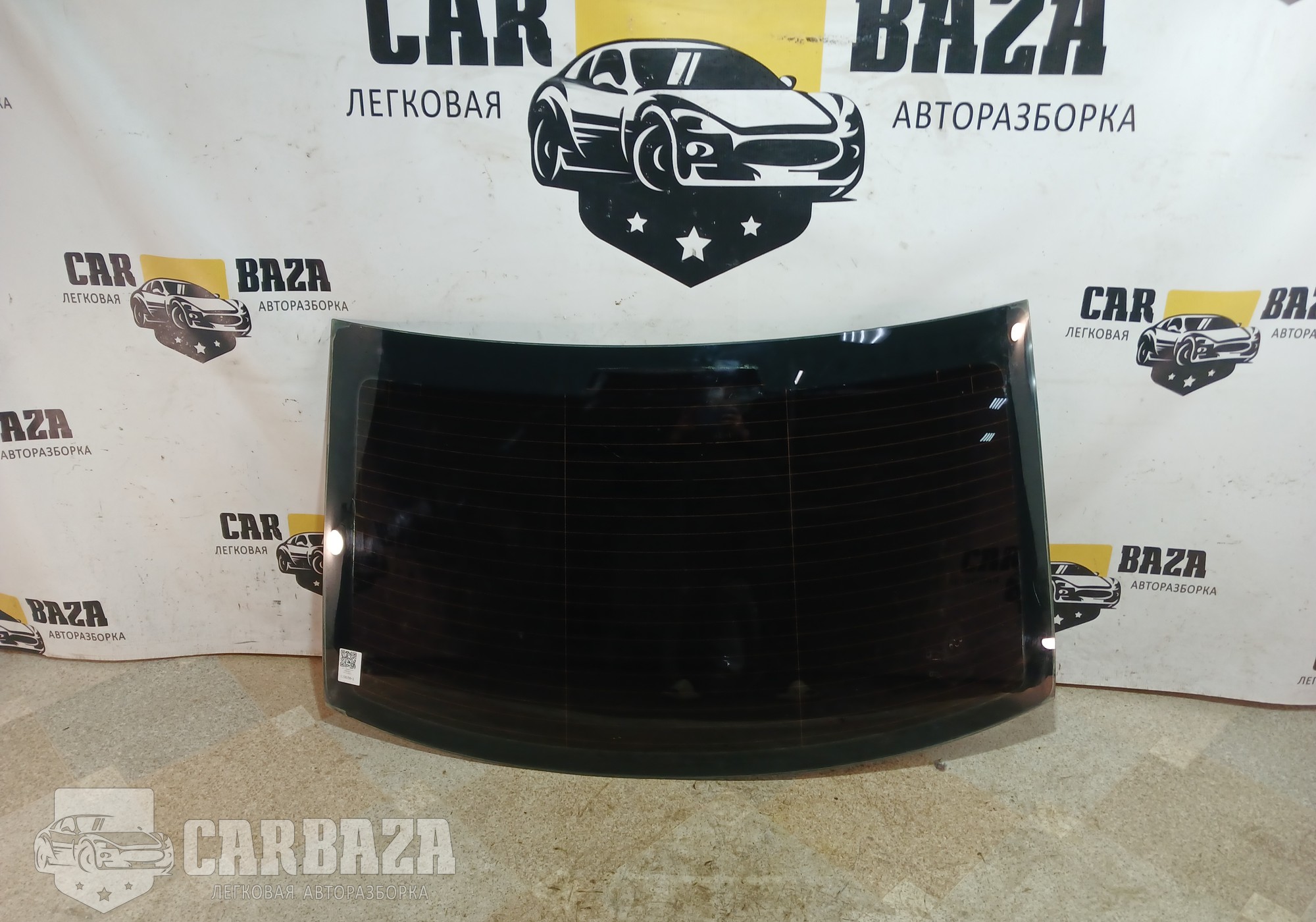 1K5845051AR Стекло заднее для Volkswagen Jetta V (с 2005 по 2011)