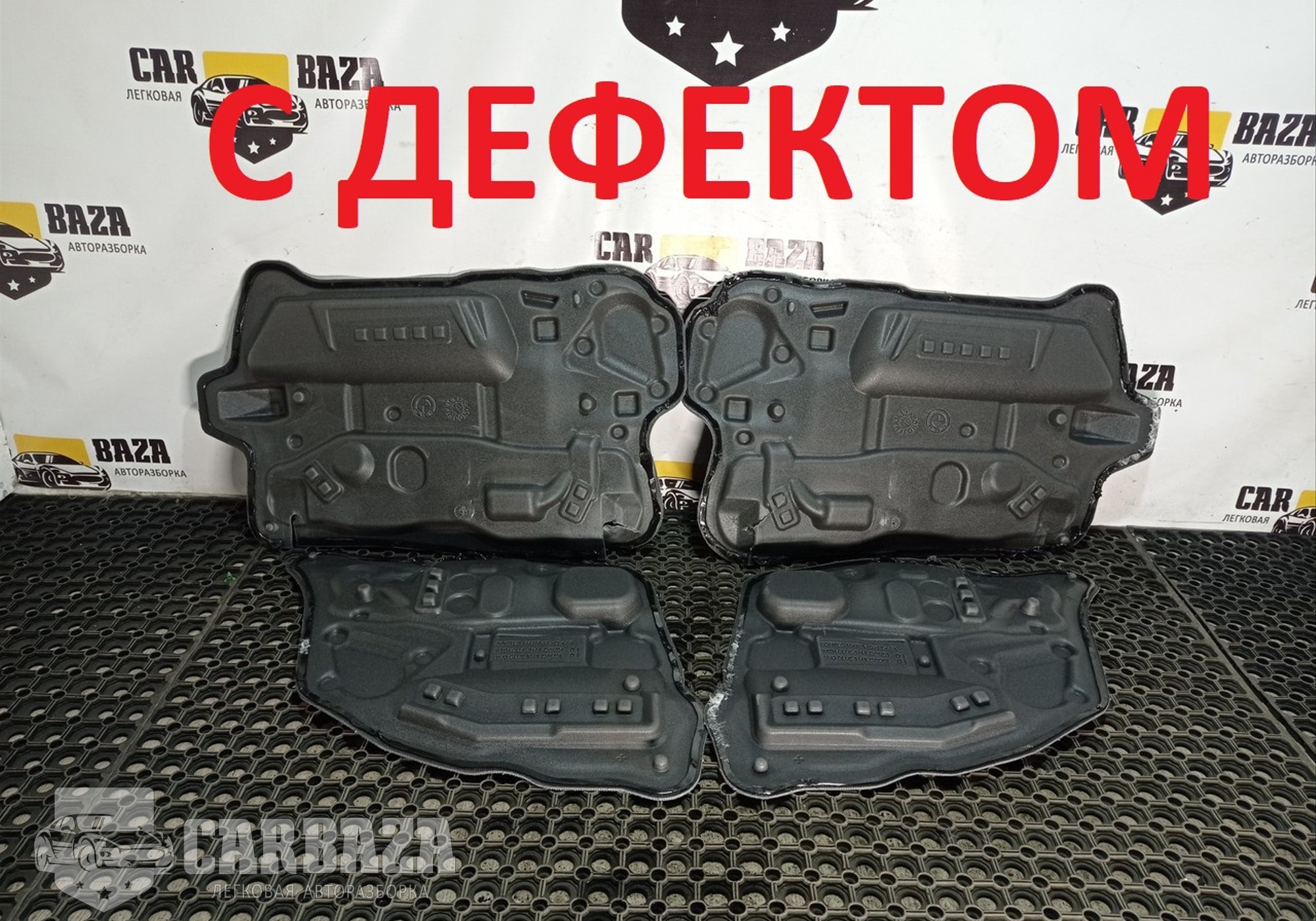 51487254125 Шумоизоляция двери для BMW 5 F07/F10/F11/F18 (с 2009 по 2017)