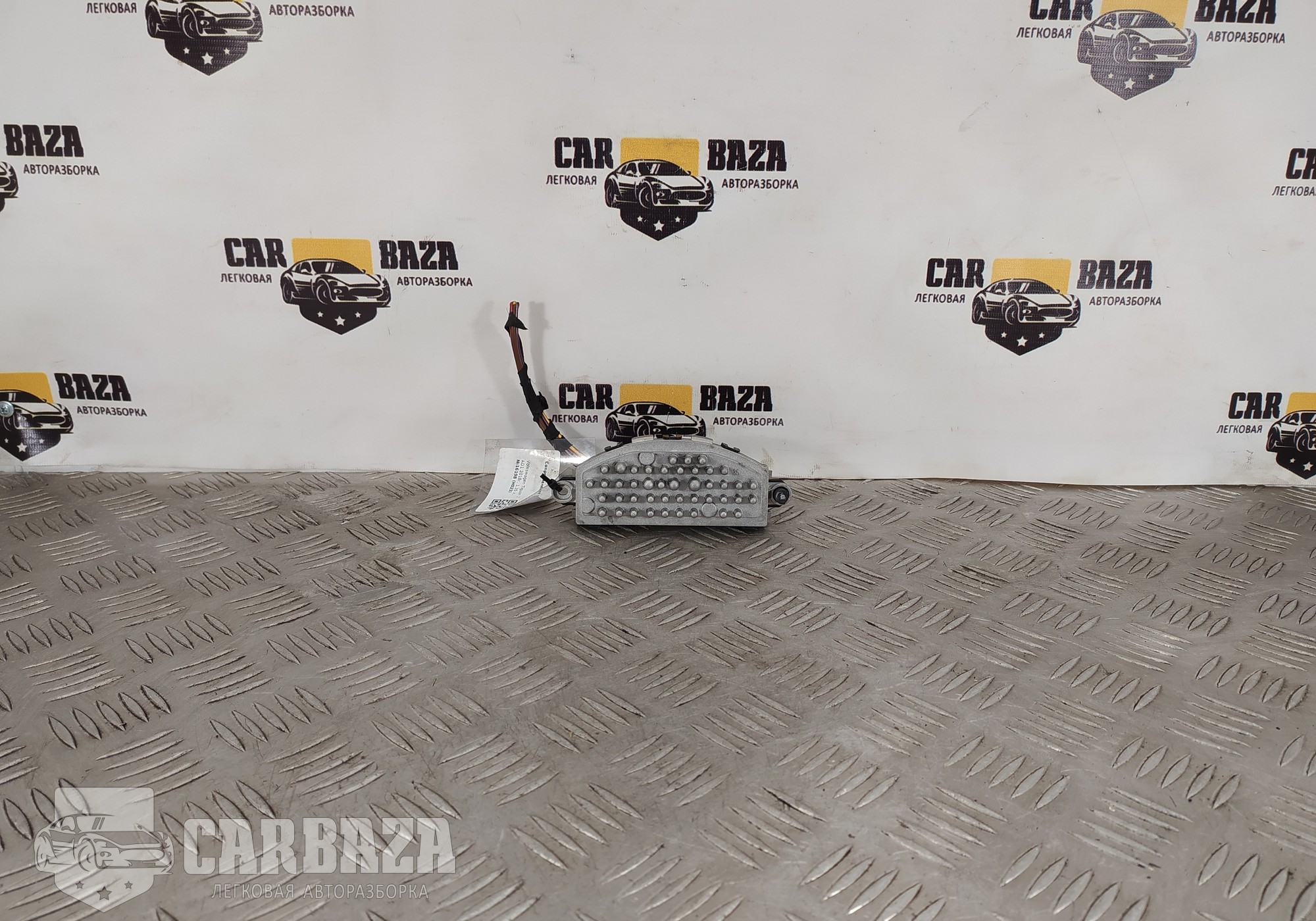 5Q0907521C Резистор отопителя для Skoda Kodiaq