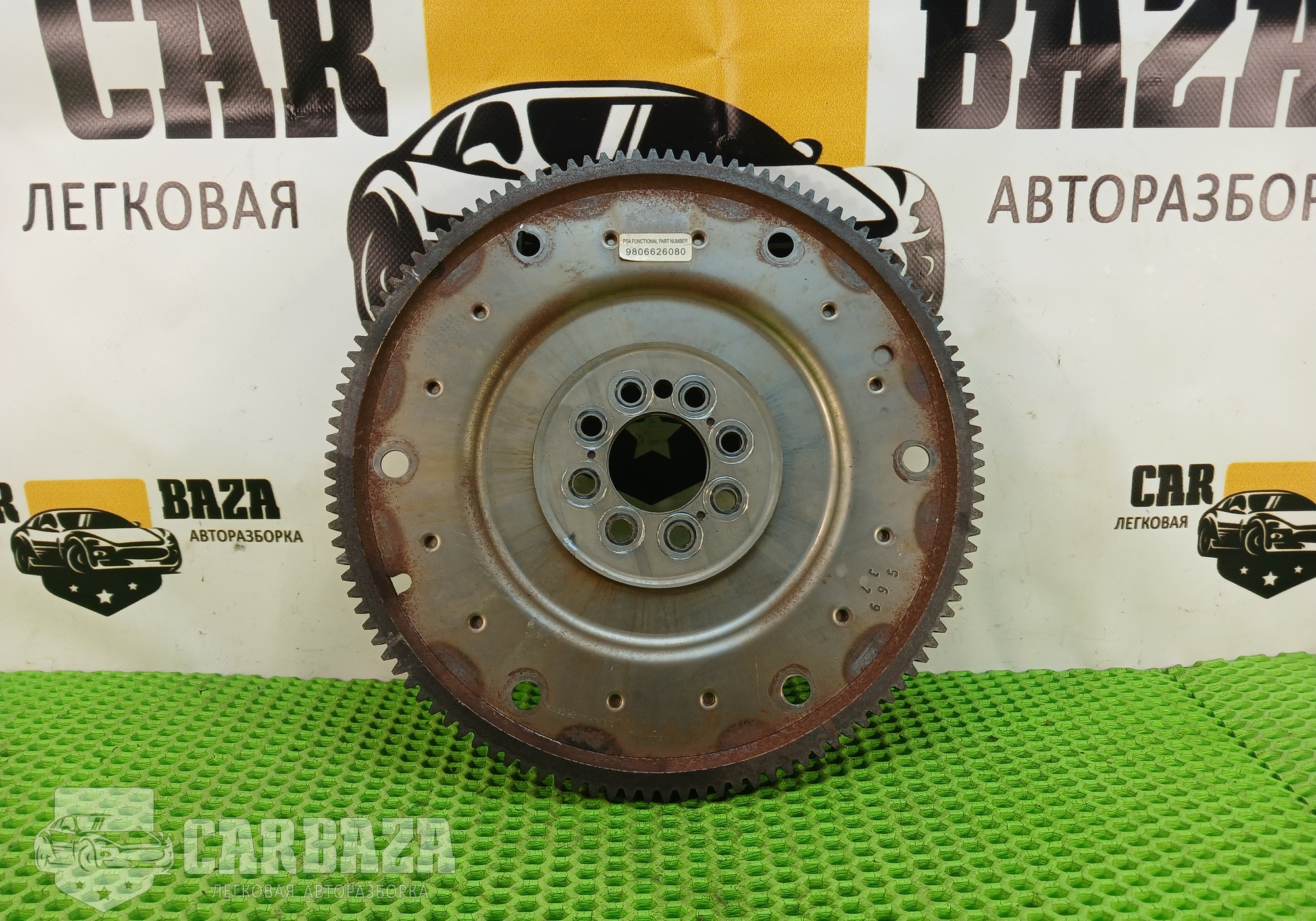 CX236K375AC Маховик двигателя 224DT