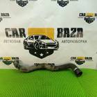 3C0122051CD Патрубок радиатора нижний для Alfa Romeo 155