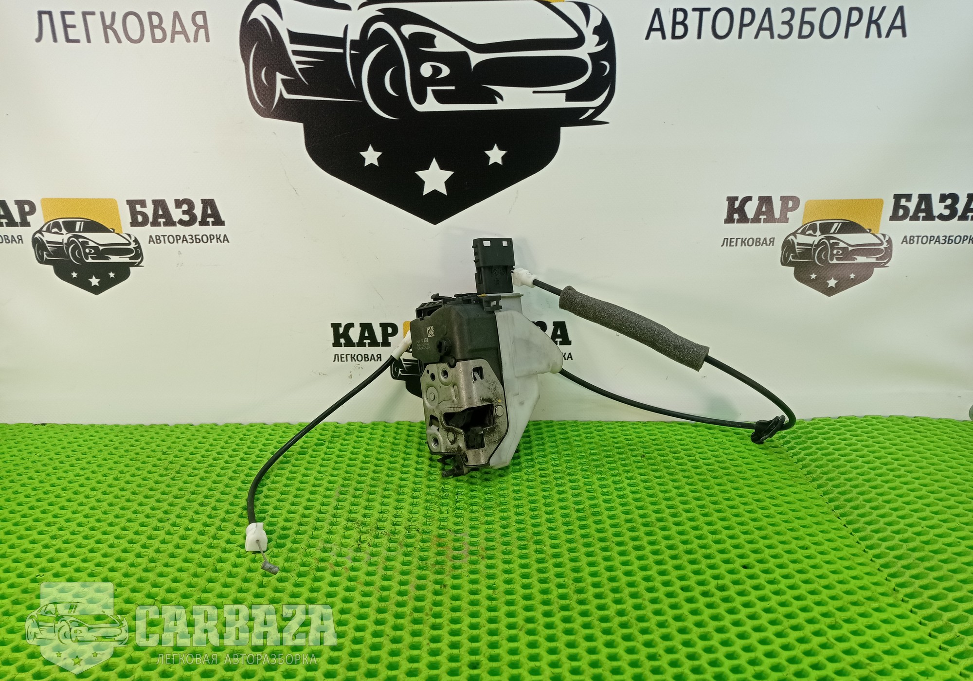 9138Z7 Замок задней правой двери для Peugeot 308 I (с 2007 по 2015)