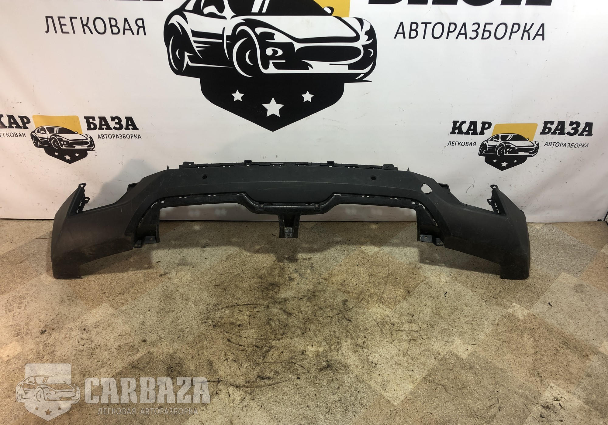 86612M0000 Юбка заднего бампера для Hyundai Creta I (с 2016 по 2021)