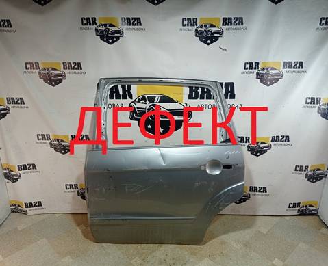 2380070 Дверь задняя левая для Ford C-Max II (с 2010)