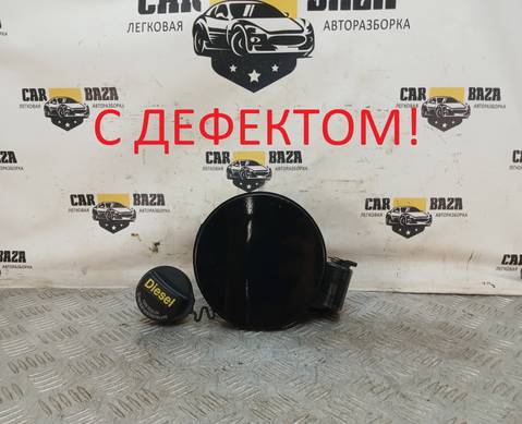 31298740 Лючок бензобака для Volvo XC60 I (с 2008 по 2017)