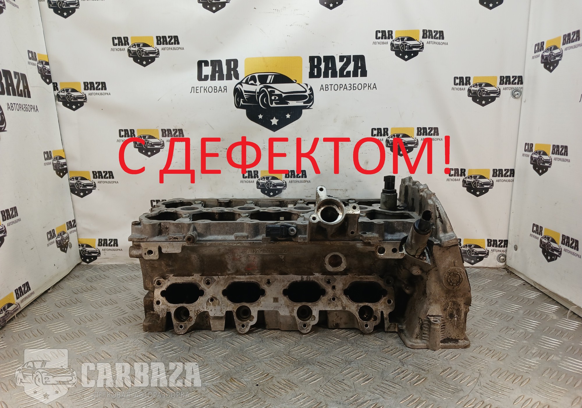 079103374BN Головка блока цилиндров правая 4.2л БЕНЗИН BAR для Audi Q7