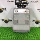 1K0867489E Плафон внутреннего освещения для Skoda Kodiaq