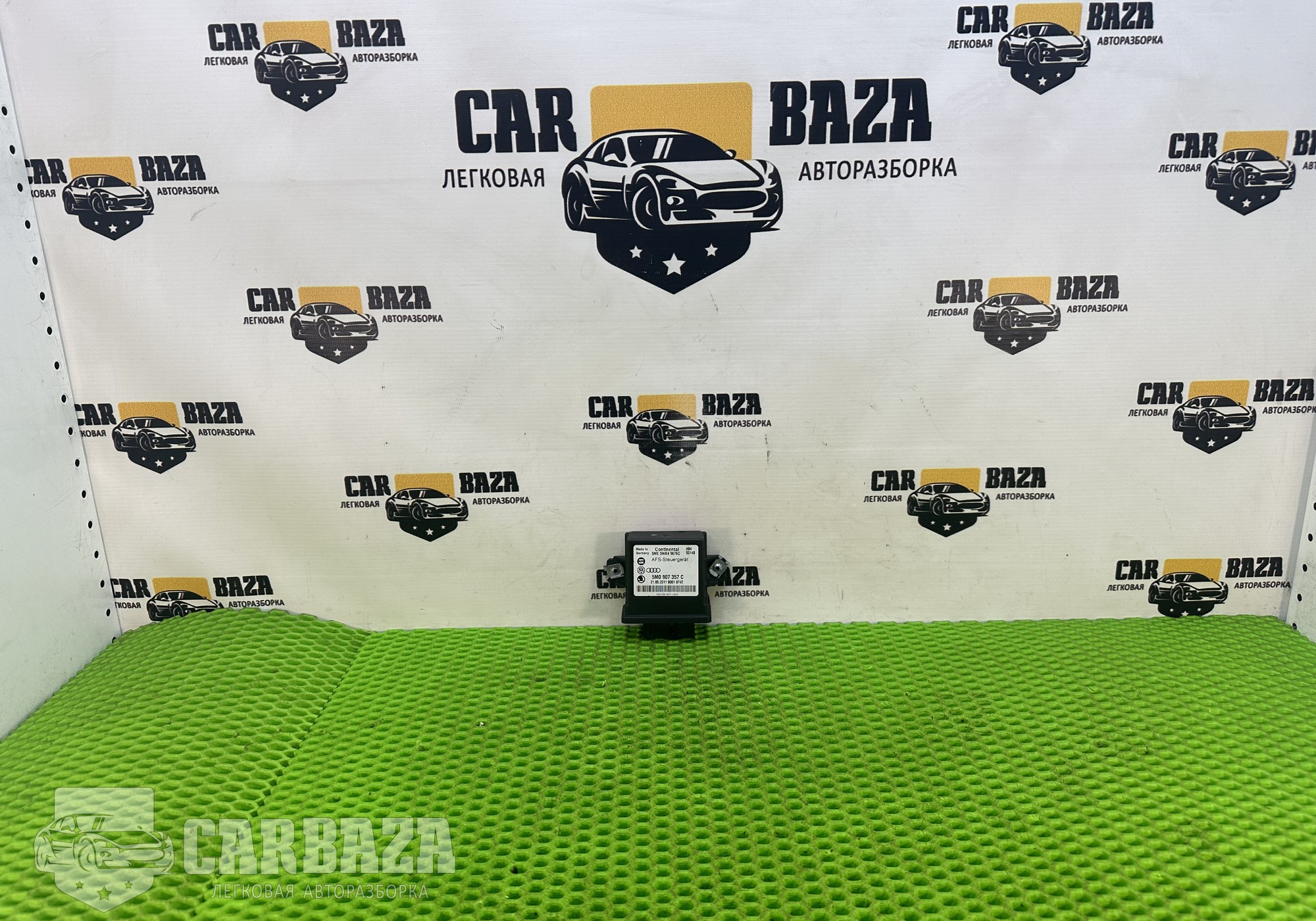 5M0907357C Блок управления светом для Volkswagen Tiguan I (с 2007 по 2017)