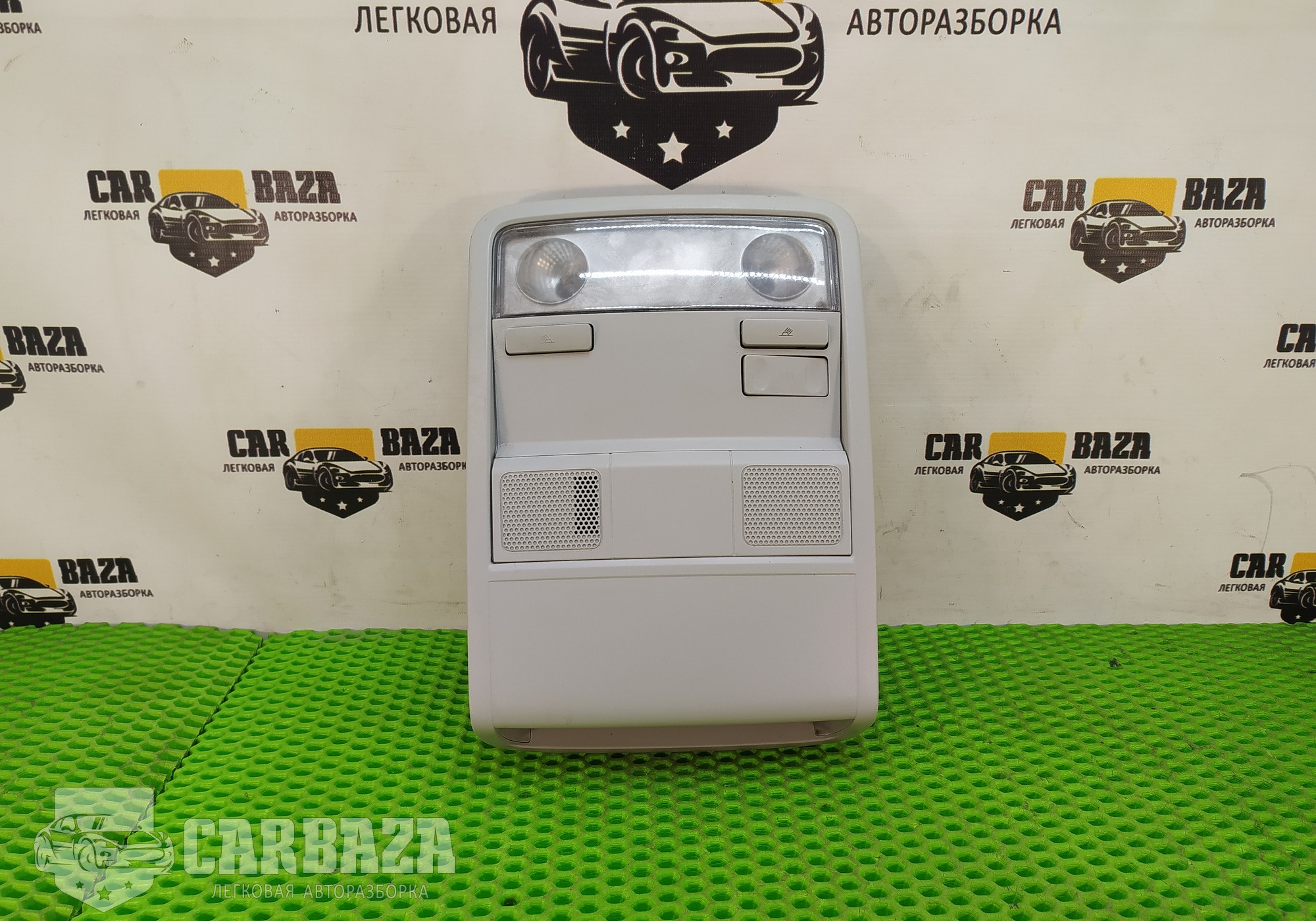 1K0947105 Плафон внутреннего освещения для Skoda