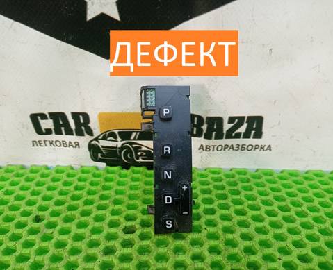 1Z1713203D Индикатор выбора передач DSG7 для Skoda Octavia II (с 2004 по 2013)