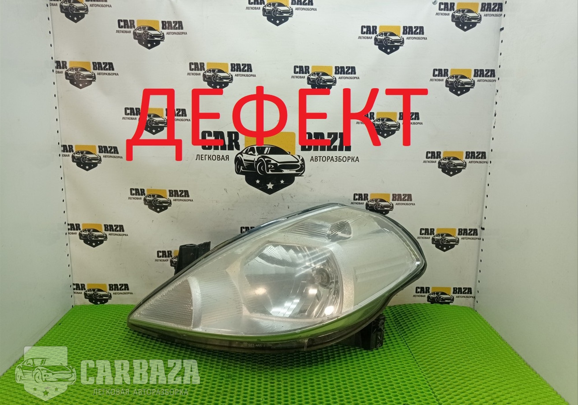 26060EM00A Фара передняя левая для Nissan Tiida I (с 2004 по 2014)