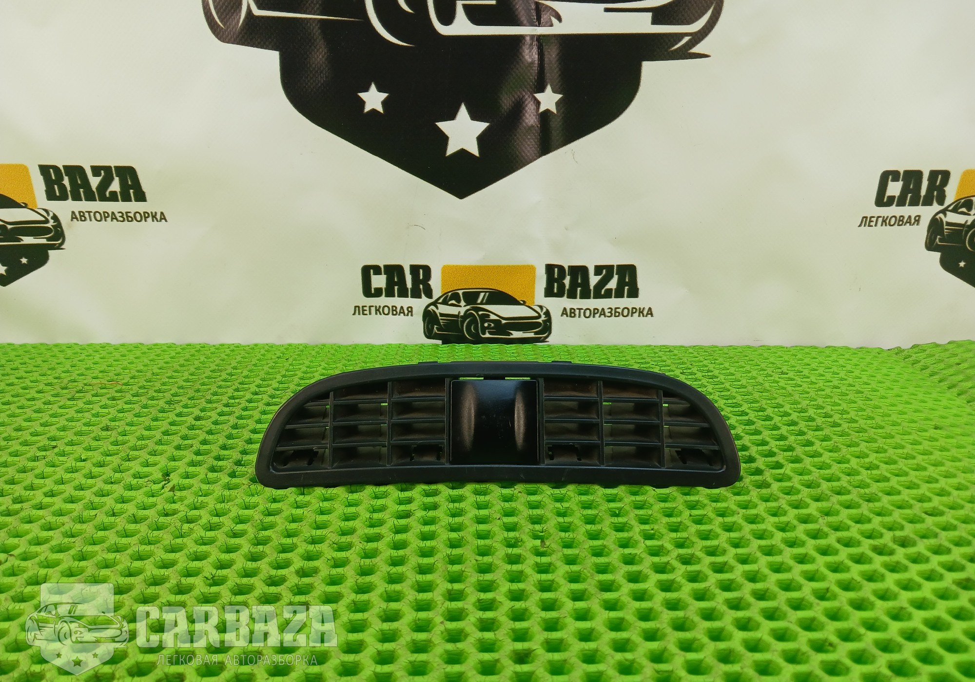 5L0907539A Датчик солнечного света 5L для Skoda Yeti (с 2009 по 2018)