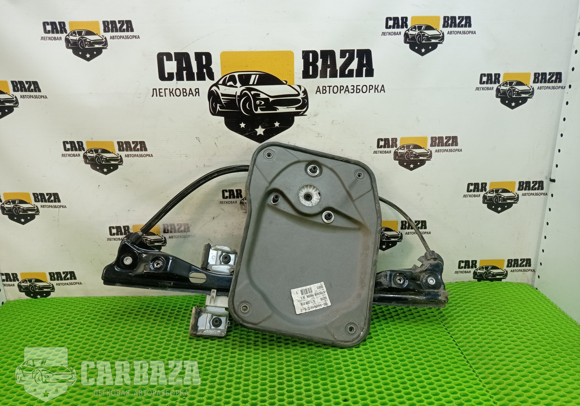 5J1837401B Стеклоподъемник передний левый для Skoda Fabia II (с 2006 по 2014)