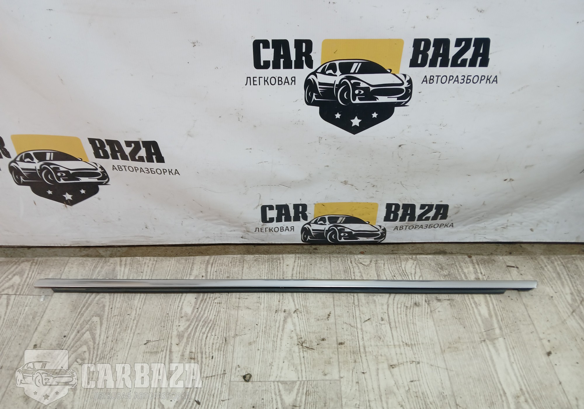 3C8839475F Молдинг двери задний левый L для Volkswagen Passat CC (с 2008 по 2017)