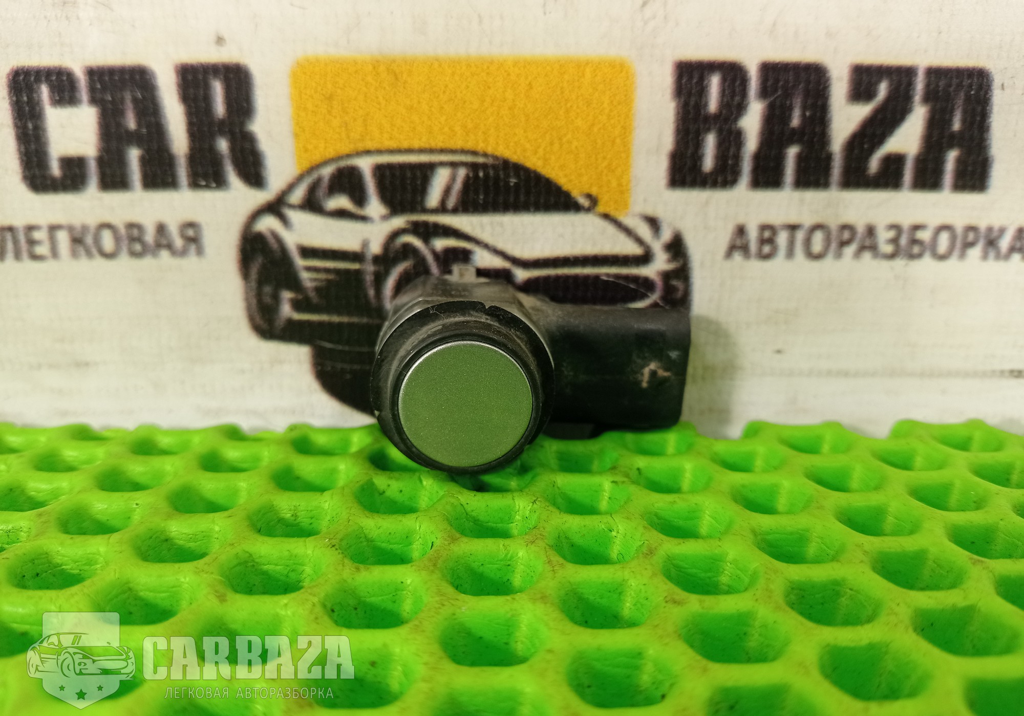 4H0919275 Датчик парковки для Volkswagen Tiguan